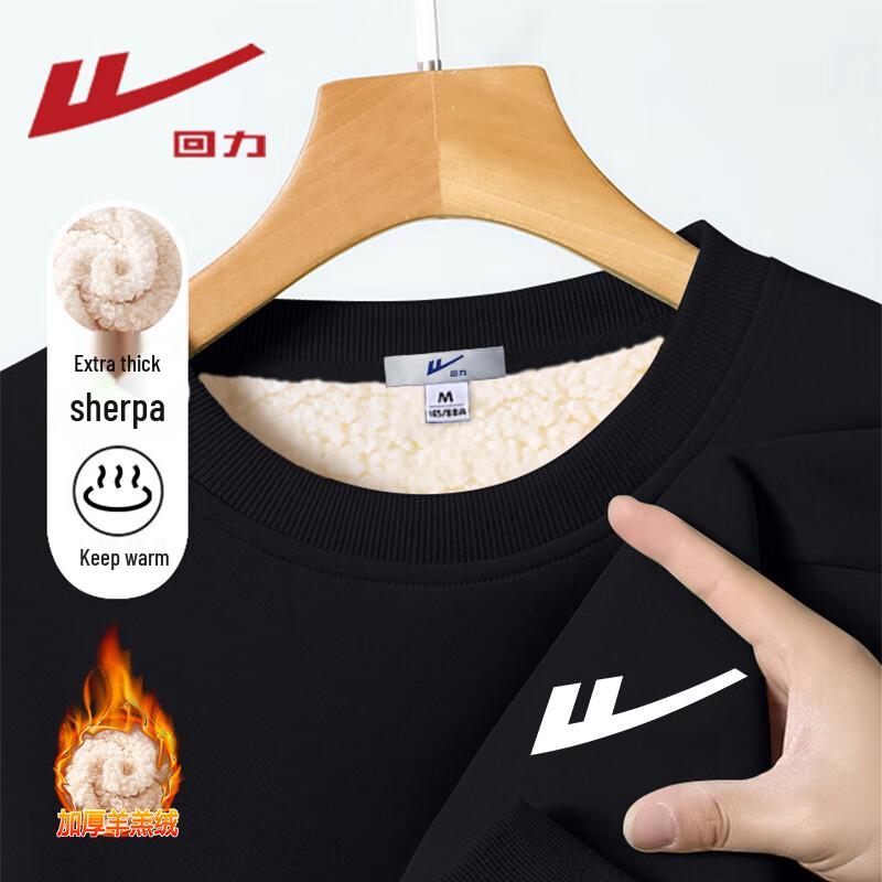 Warrior Women's Fleece Lined & Casual Round Neck Sweatshirt