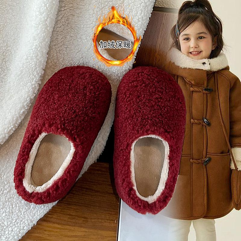 Children's plush cotton shoes with extra lining and thickness for winter, suitable for indoor and outdoor use, solid color, parent-child matching