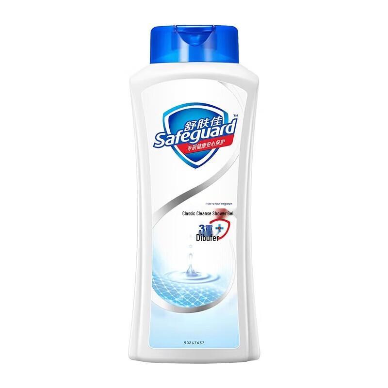 

Safeguard Pure White Body Wash