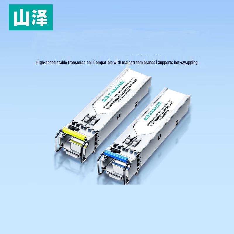

SAMZHE 1.25G SFP+ Single-Mode Single-Fiber Optical Transceiver Pair
