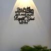Metal Art Wall Panel Simple Decor Living Room Foyer Birthday Gift