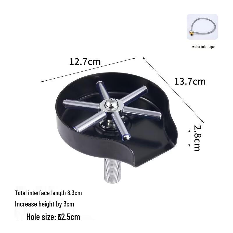 

OEING Automatic Sink Glass Rinser