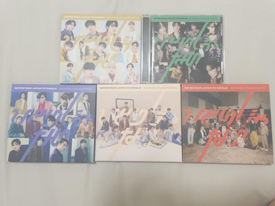 

[USED] SEVENTEEN You re Not Alone 5-pack set with trading cards and bonus items