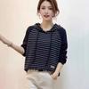 Women's Autumn Striped Hooded Sweatshirt: Versatile, Slimming Korean-Style Casual Loose Fit with Patchwork Detail