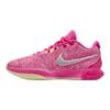Nike נעלי כדורסל LeBron 21 'העולם הוא הצדפה שלך' HF0721-900