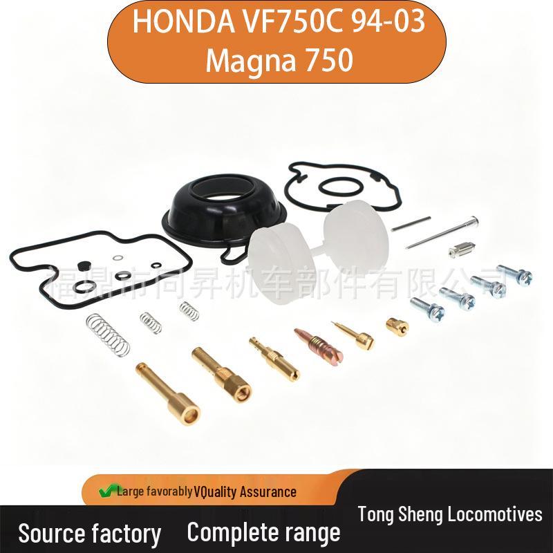 4-Piece Carburetor Repair Kit for HONDA VF750C Magna 750 (1994-2003) Consult Customer Service