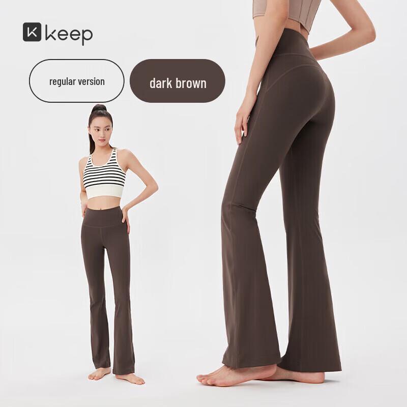 Keep Women s Flared Fitness Leggings S