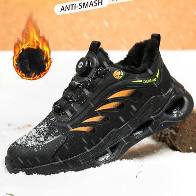 Rotating Button Safety Shoes Men Steel Toe Sneakers Winter Work Shoes Man Safety Boots Non Slip Warm Men's Protective Sneakers