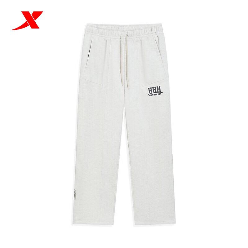 XTEP Men s Casual Knit Trousers S
