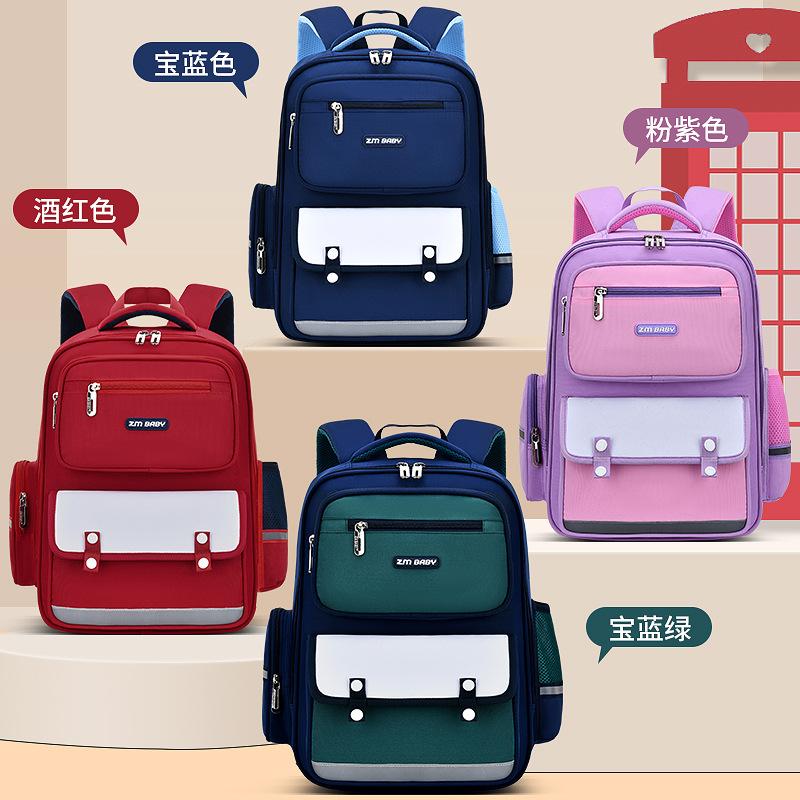 New primary school schoolbag, men's lightweight and large-capacity children's schoolbag backpack
