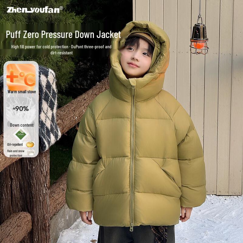 Unisex Kids 90% Duck Down 3-Proof Hooded Winter Jacket 170