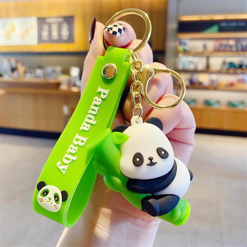 Panda Keychain