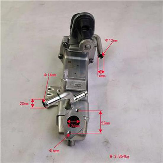 Compatible with Foton EGR Component SPM40004039E9300 Foton