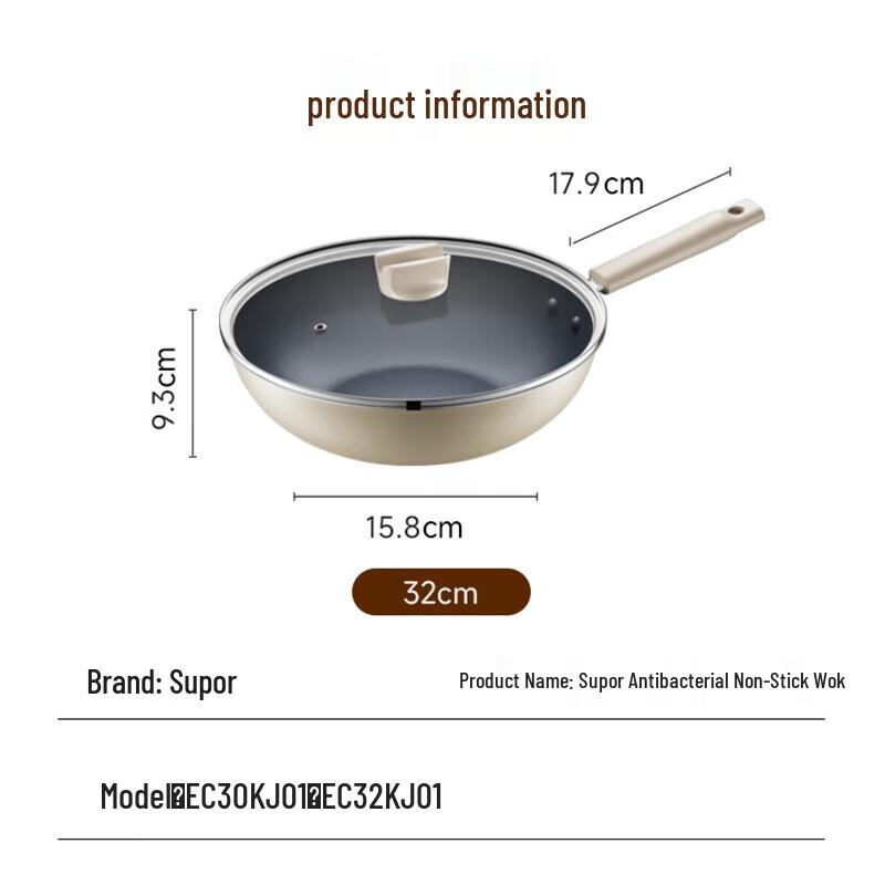 Supor 32cm Universeller Antihaft-Wok