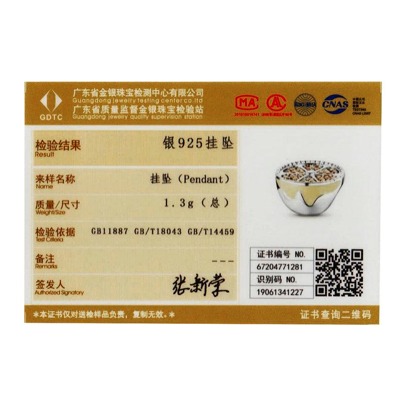 Breloc cu margele cu pandantiv din argint 925 BAMOER pentru brățară originală