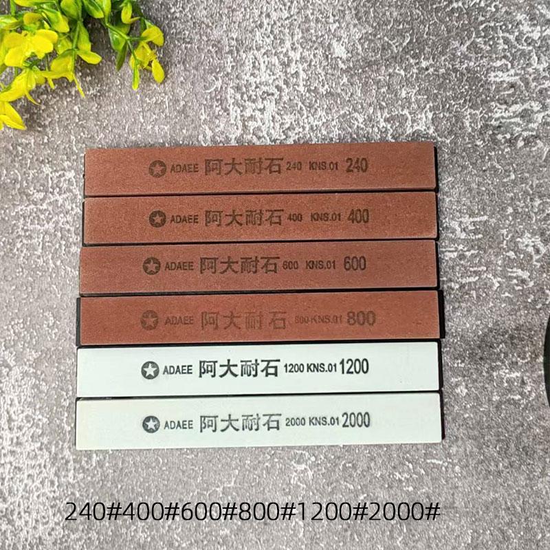 Knife Sharpener Sharpening Brand New 60 3000 Professional Stone Fixed Grinding Stone Whetstone Water for Kitchen Tools