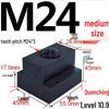 Hardened T-Type Trapezoidal Slider Nut 10.9 Grade with Pressure Plate for Guide Rail