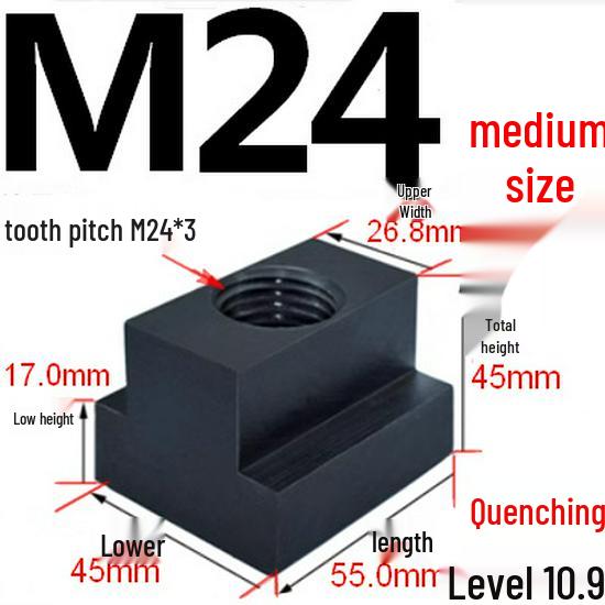 Hardened T-Type Trapezoidal Slider Nut 10.9 Grade with Pressure Plate for Guide Rail