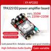 Powerful 220W Per Channel Amplifier Fit for Audiophiles Seeking HiFi Sound Experience Studio Stage Home Theater Systems
