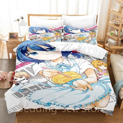 Linge de lit – Parures de lit