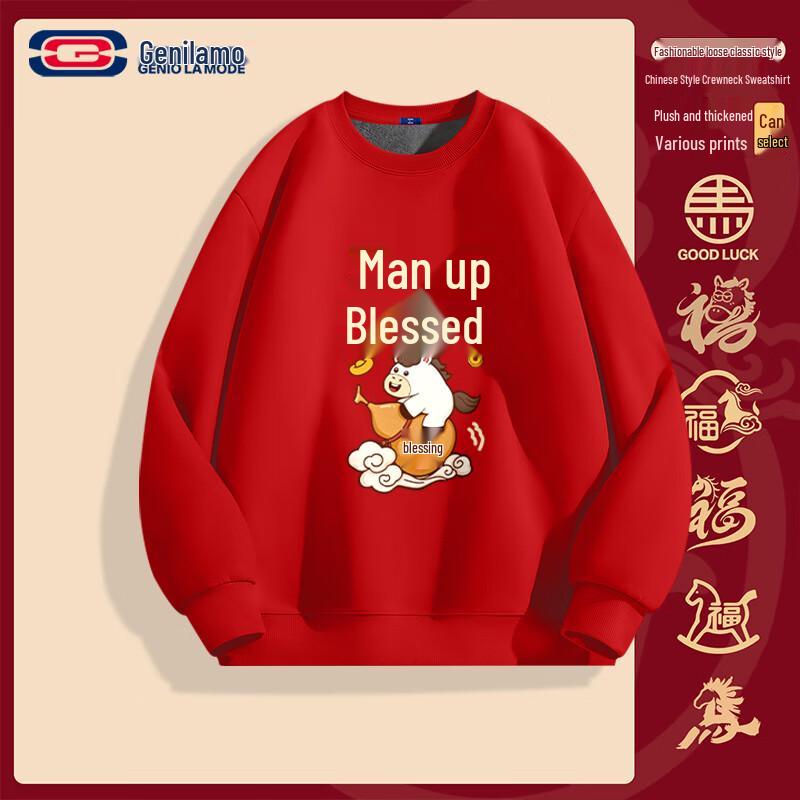 

GENIOLAMODE Year of the Horse Lucky Red Fleece Hoodie M