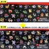 Pokémon Watercolor Paint Set for Elementary School Boys, Sakura POCKET MONSTERS