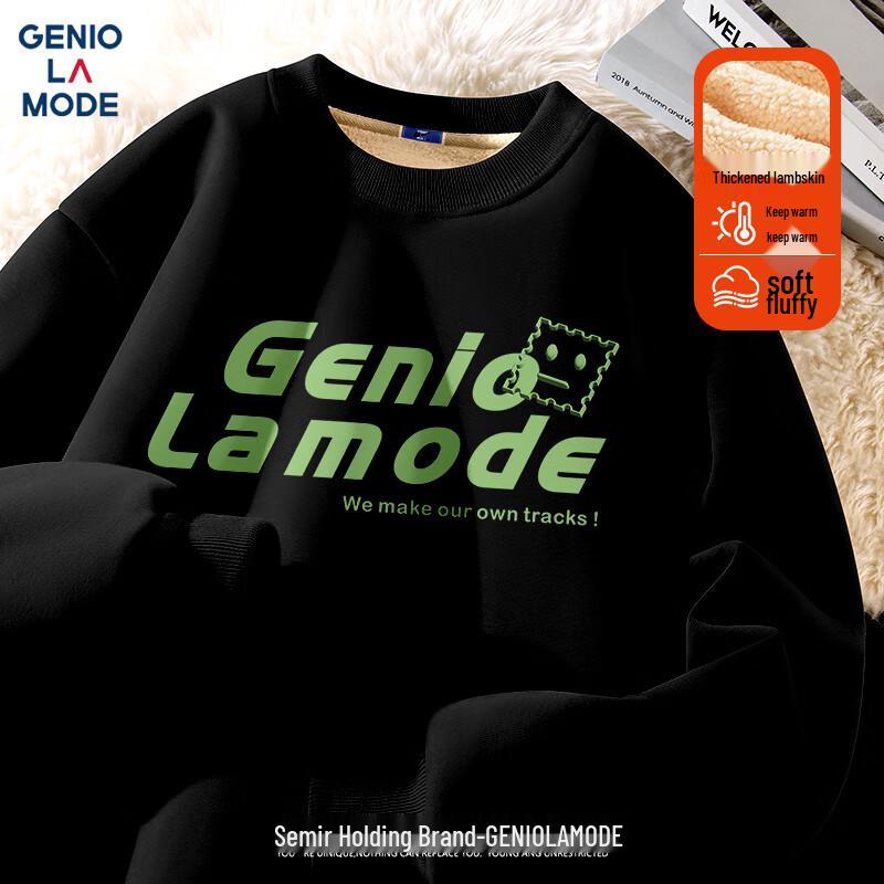 Мужской зимний толстый флисовый свитшот с круглым вырезом GENIOLAMODE M