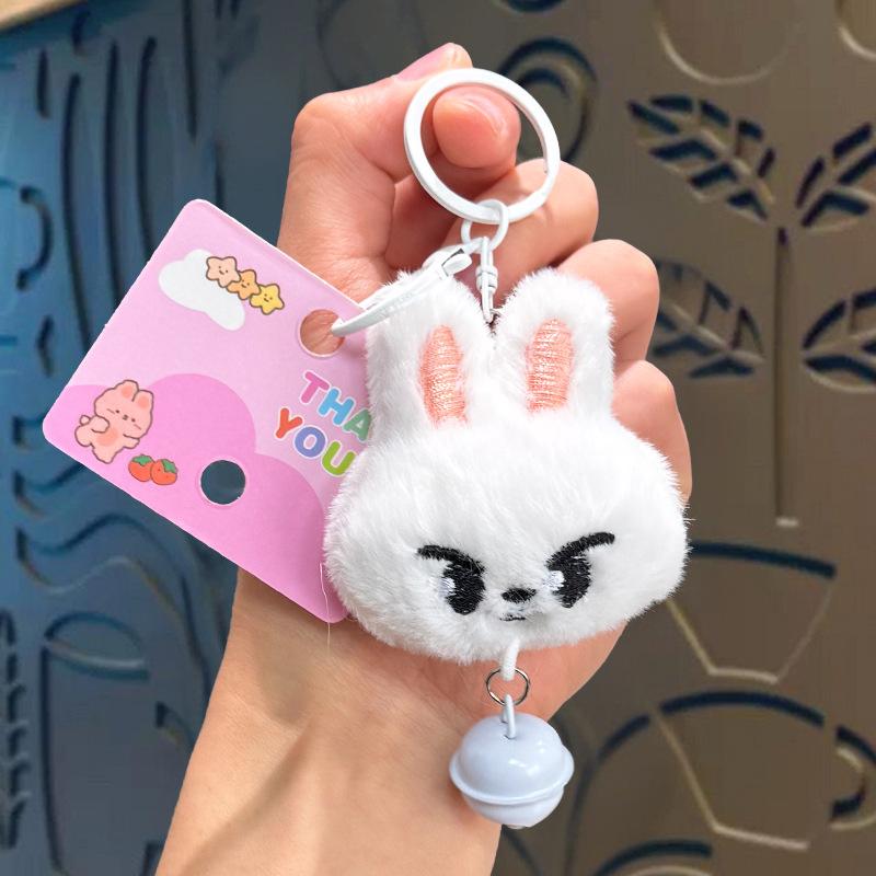New SKZOO plush wandering keychain pendant cartoon animal bear rabbit cat cute backpack ornament gift