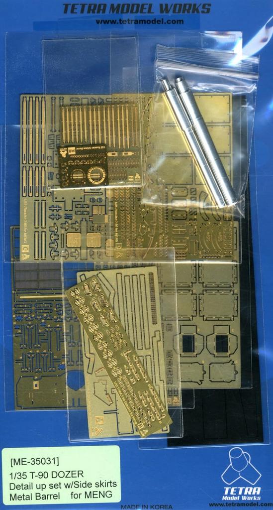 Tetra Model ME Series Russian Tank with Dozer Side Metal Barrel Plastic Model Parts ME3531 1/35 T-90 Blade, Skirts, (MEN)