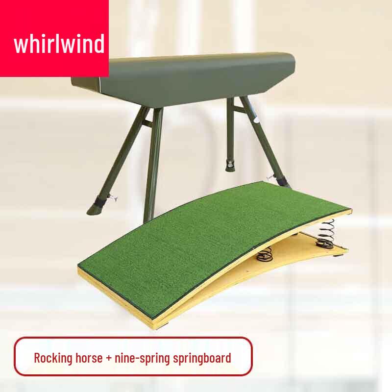 Gymnastics Training Pommel Horse Set