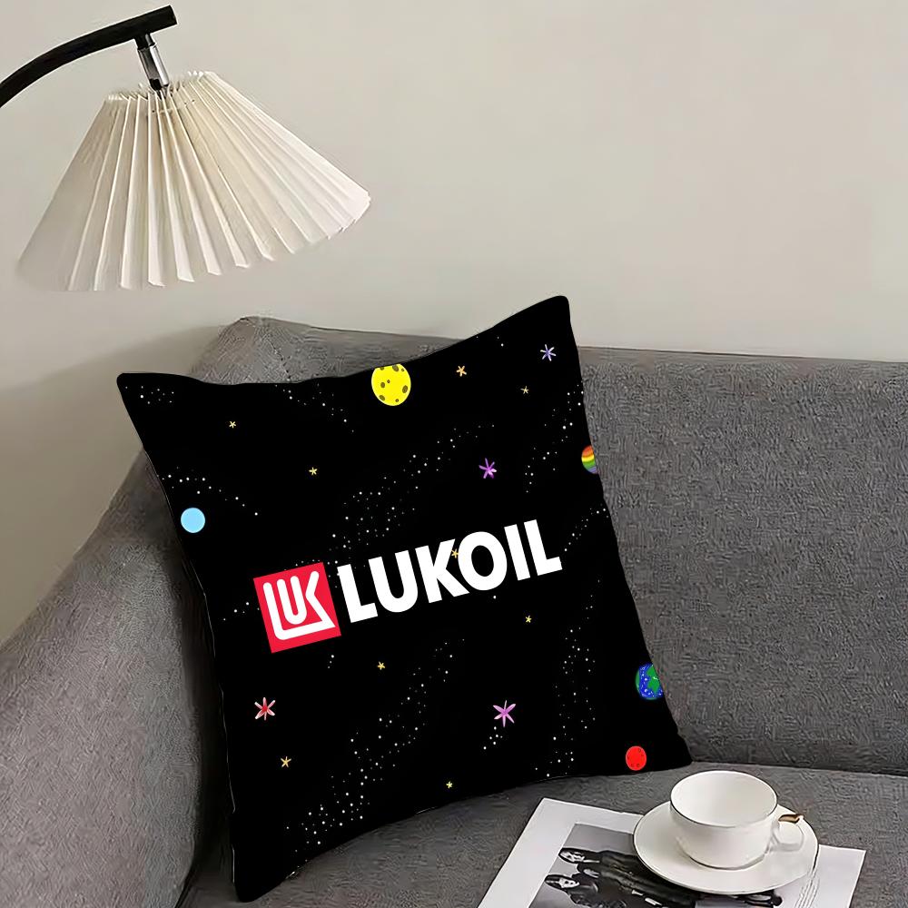 Lukoil Cushion Cover Reversible Plush Pillow Cover – For car, sofa, bedroom, perfect as a gift.
