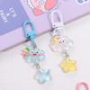 Star Starry Clouds Keychain Korean Style  Cartoon   Activity Gifts