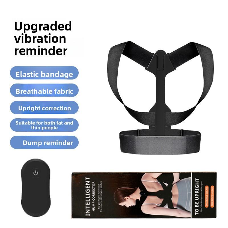 Smart LCD Keel Sitting Orthotics Anti-hunchback Adult Children Back Correction Vibration Induction Posture Strap