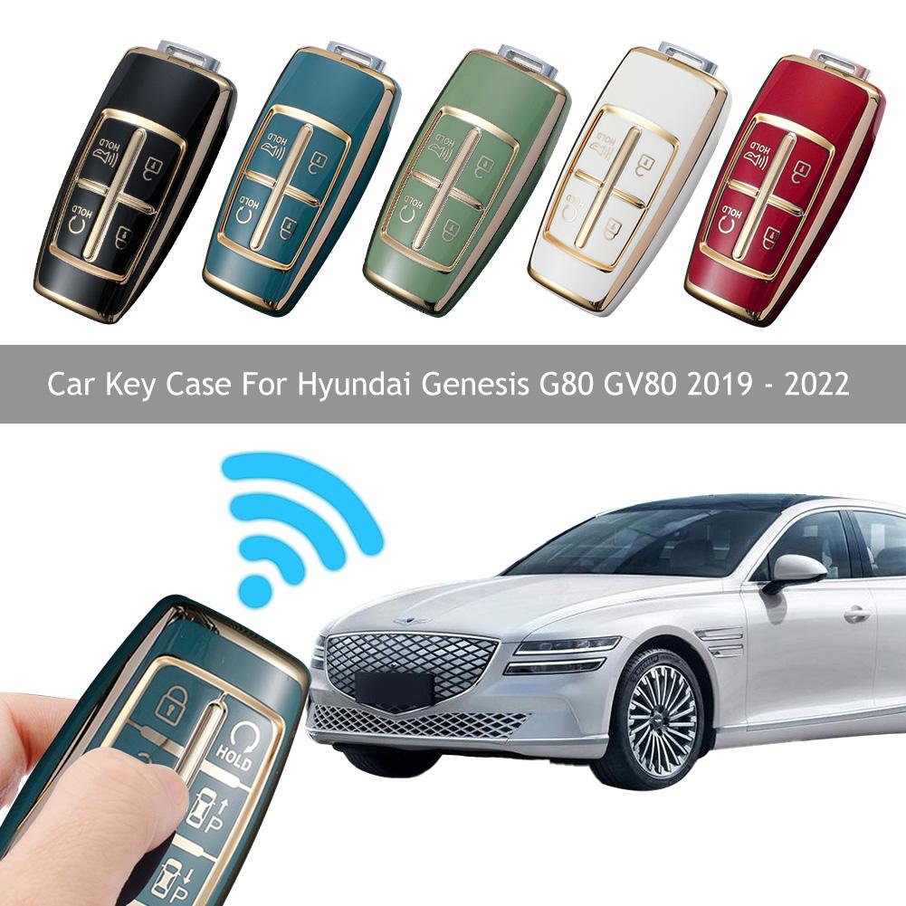 

4 8-кнопочный чехол для автомобильного ключа из ТПУ для Hyundai Genesis G80 GV80 2019 - 2024 Smart Keyless Entry Remote Control Protector Remote Cover