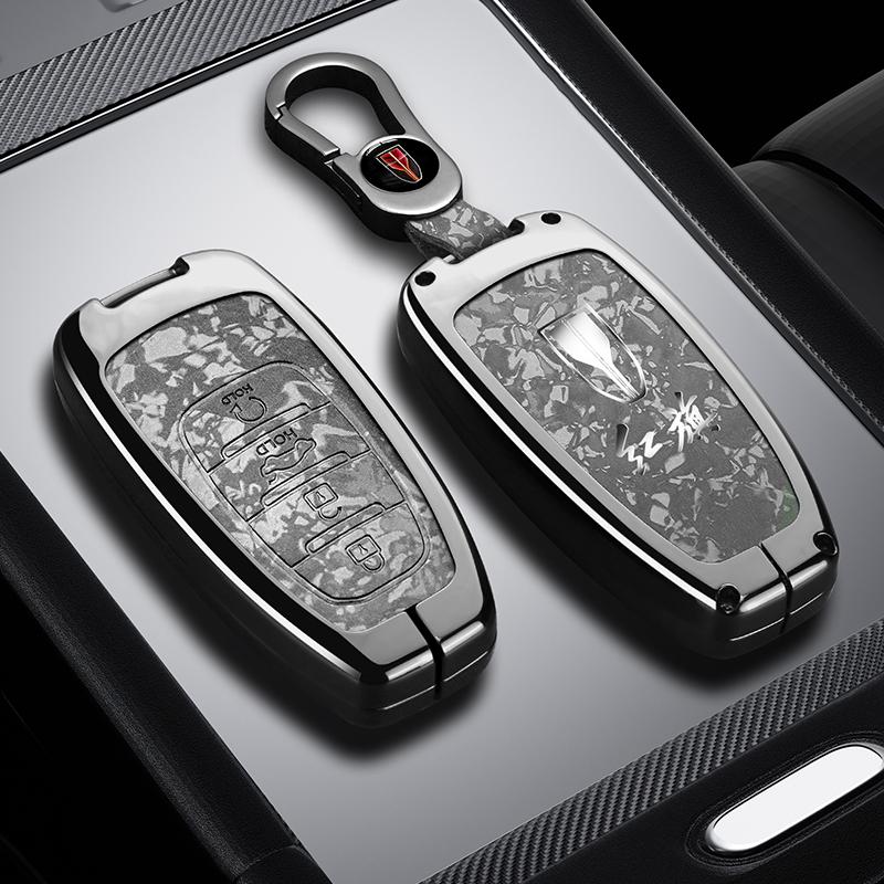 Zinc Alloy Leather Car Smart Remote Key Bag Key Case Faw Hongqi H5 E-Hs9 H9 Hs9 Hs5 Hs7 - Key Fob Car Key Case