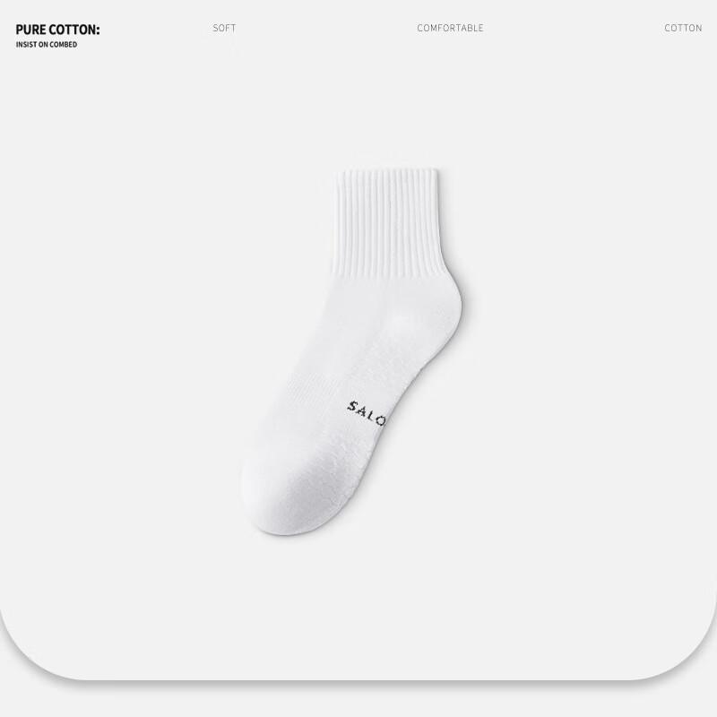 Junbie Men s Pure Cotton Socks