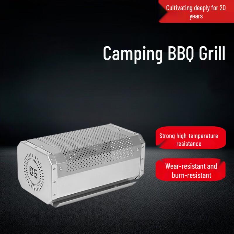 Stainless Steel Tabletop Camping Fire Pit & BBQ Grill