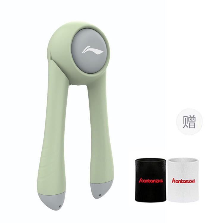 Li Ning Arm Strength Device 20kg LJSU863-3