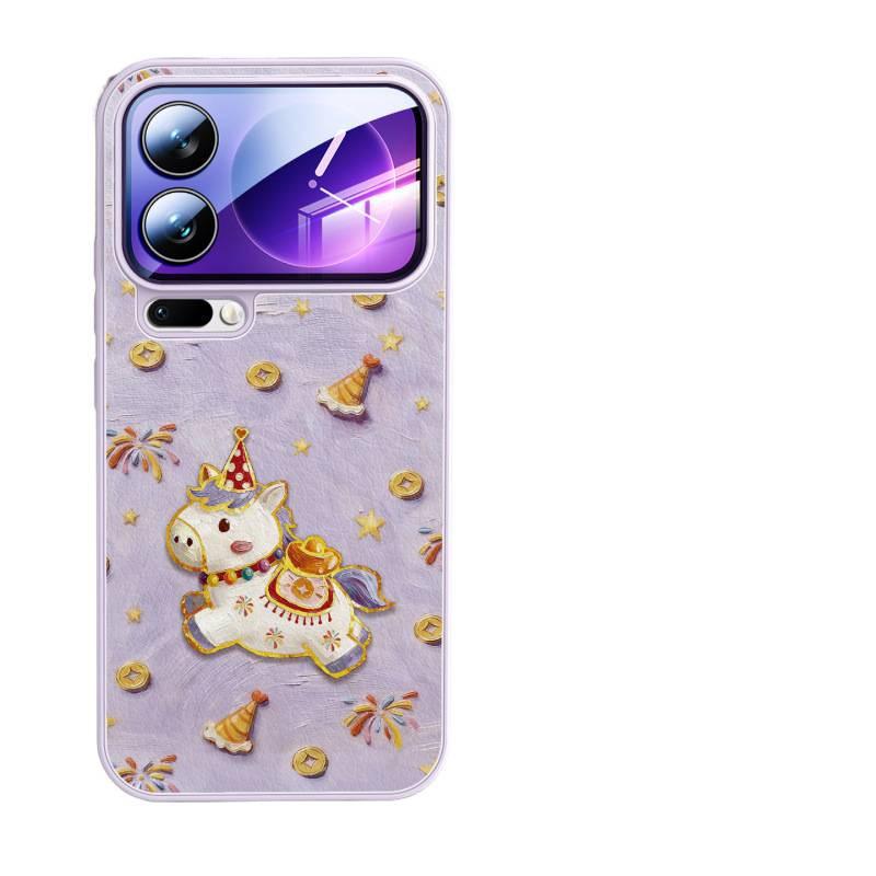 Applicable To Xiaomi Mi 17 Mobile Phone Case, New Xiaomi Mi 17promax Case, Xiaomi Magnetic Suction Bracket 15pro + Year of the Horse