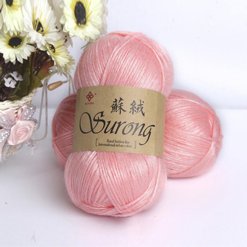 1PC Sweater Wool Cotton Long Velvet Weaving Yarn Reflective Carpet Shine Soft Keep Warm