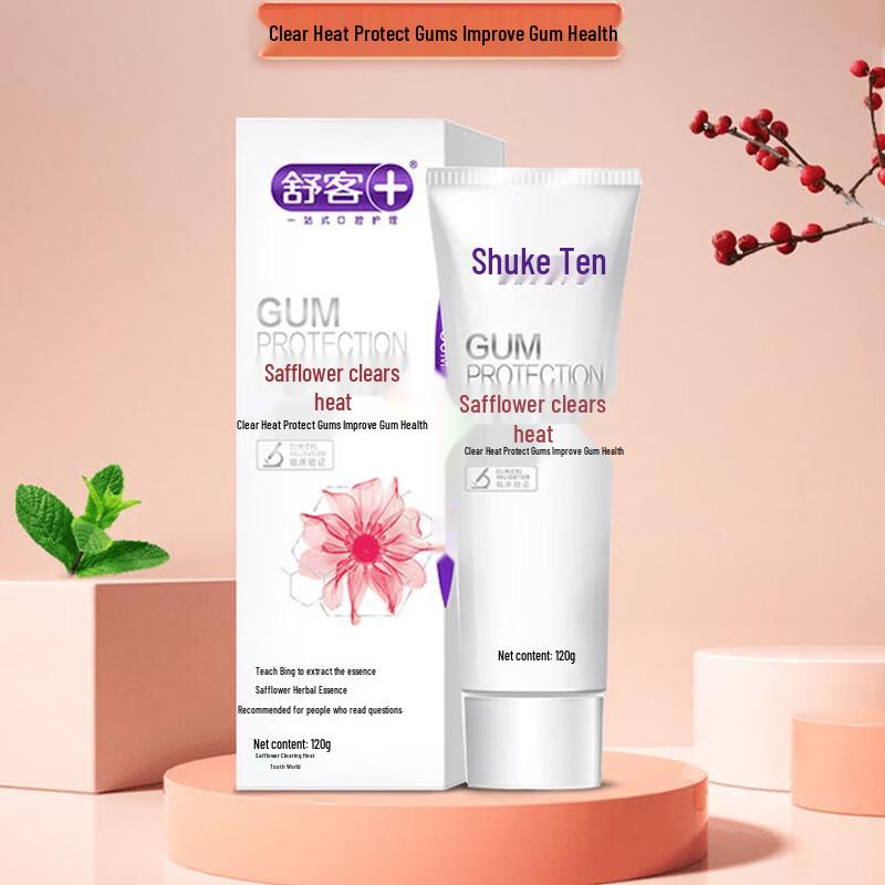 Saky Safflower Clearing Fire Gum Care Toothpaste
