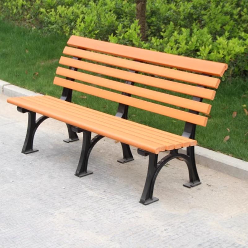 Jihang Outdoor Bench