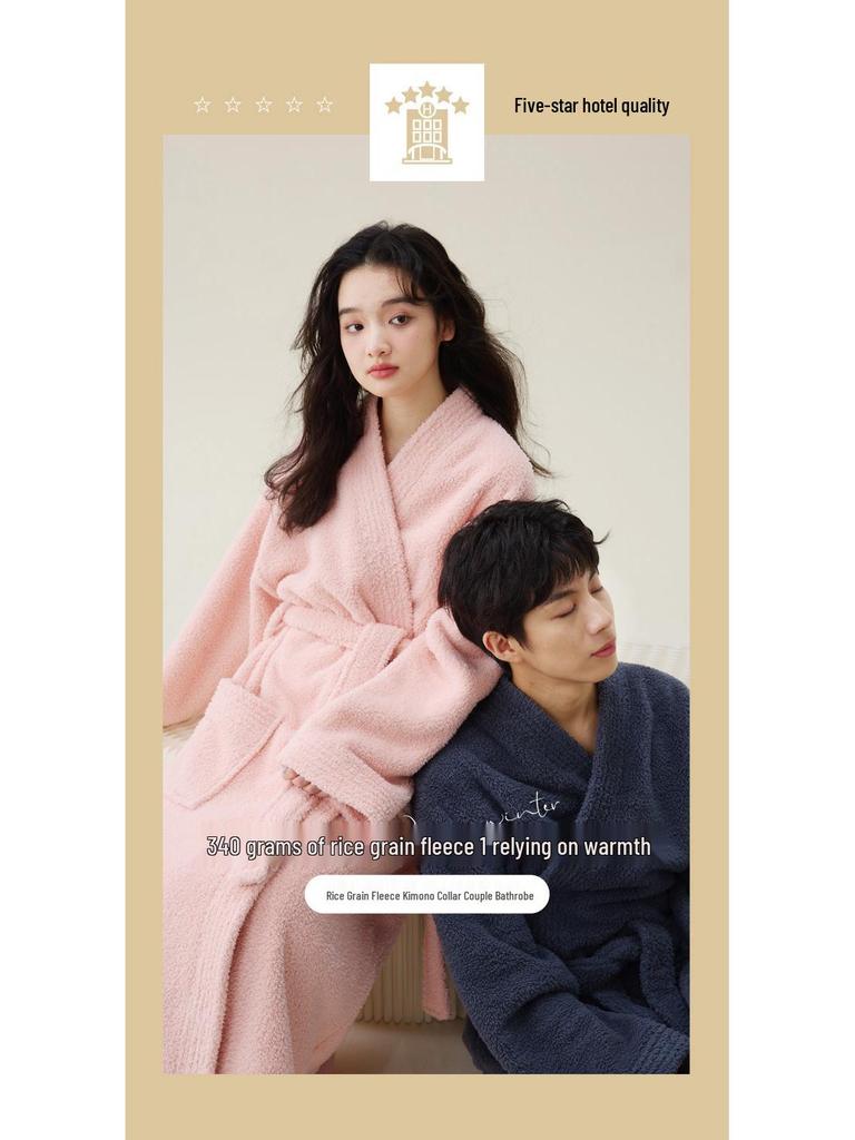 Unisex Coral Fleece Velvet Nightgown - Autumn/Winter Extended Bathrobe for Couples