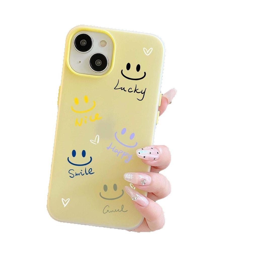Jelly Two-in-one Mobile Phone Case, Trendy Brand, Soft Edge, Internet Celebrity Love, Minimalist Style, Internet Celebrity Couple, High-end, Anti-fall