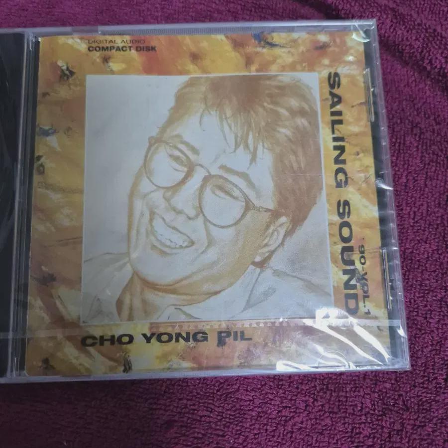

Chung Phil 12th Album Cd Unopened