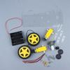 2WD Smart Robot Car Kit DIY Chassis Line Following Toy for Kids with Educational Electronic Components Low Cost Starter Set