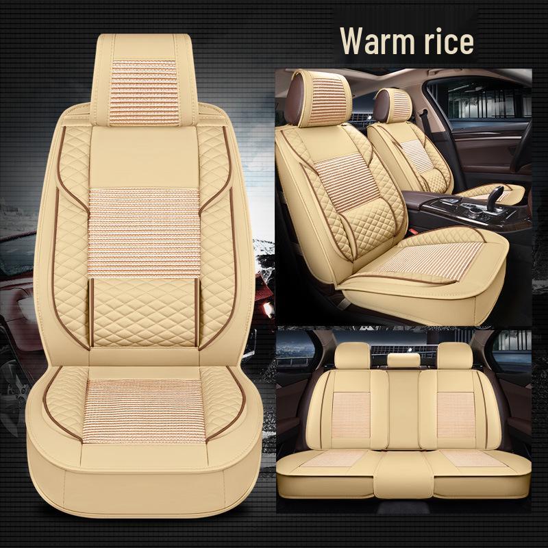 Ice Silk Full Cover Car Seat Cushion Set for Civic, Cruze, Corolla, Haval M6F7, MG ZS, Accord.