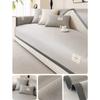 Summer Summer Mat Sofa Cushion Ice Silk Non-Slip Cushion Summer Cool Pad Simple Modern Sofa Cover