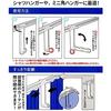 AISEN LK422 Polypropylene/ABS Resin/Neodymium Magnet Curtain Hooks, 4 Hooks