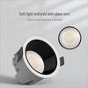 NuFeng Classic 15W LED Recessed Downlight